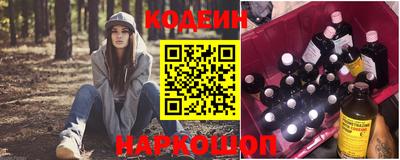 круглые Рузаевка