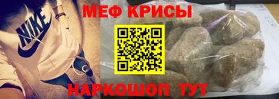 mdma Рязань