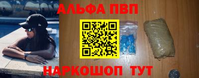 mdma Рязань