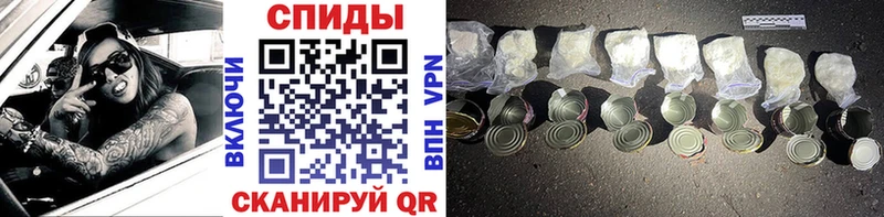 Первитин Декстрометамфетамин 99.9% Унеча
