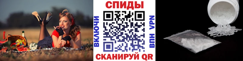 дарк нет какой сайт  где можно купить   Унеча  Метамфетамин Декстрометамфетамин 99.9% 